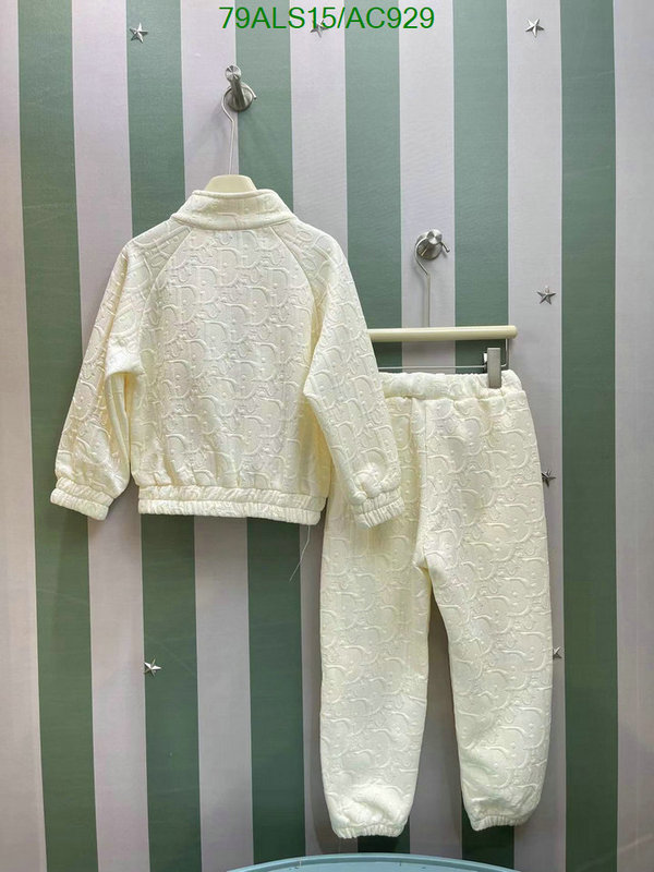 Dior-Kids clothing Code: AC929 $: 79USD