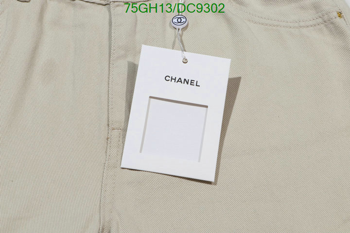 Chanel-Clothing Code: DC9302 $: 75USD