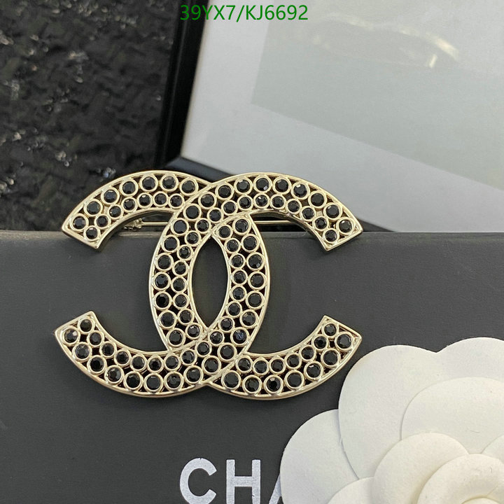 Chanel-Jewelry Code: KJ6692 $: 39USD