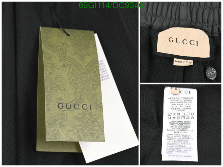 Gucci-Clothing Code: DC9346 $: 69USD