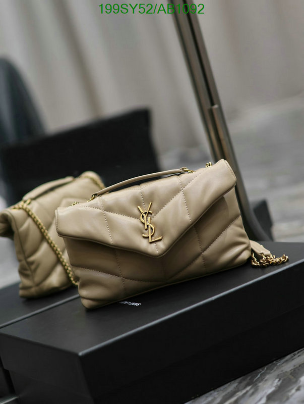 YSL-Bag-Mirror Quality Code: AB1092 $: 199USD