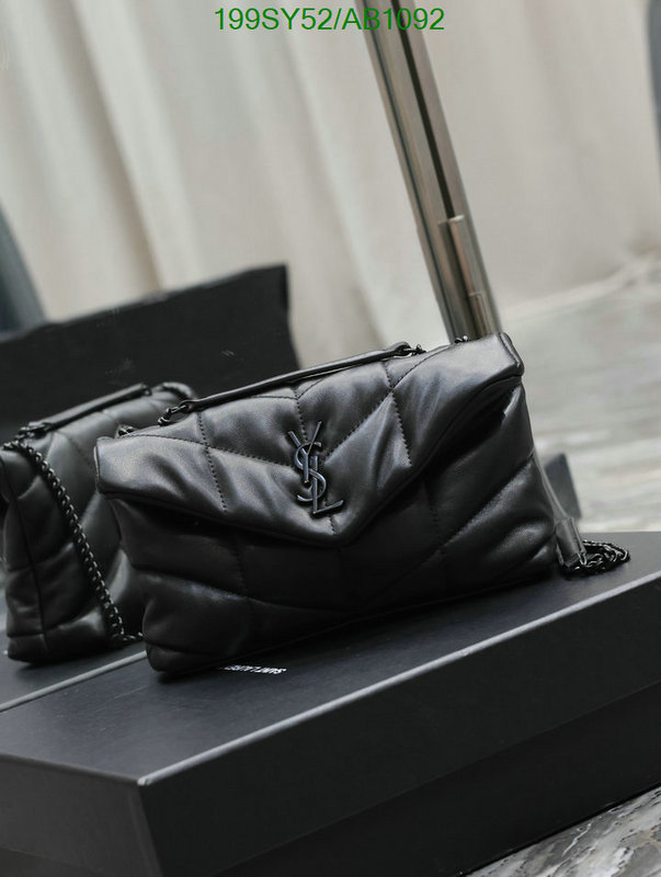 YSL-Bag-Mirror Quality Code: AB1092 $: 199USD