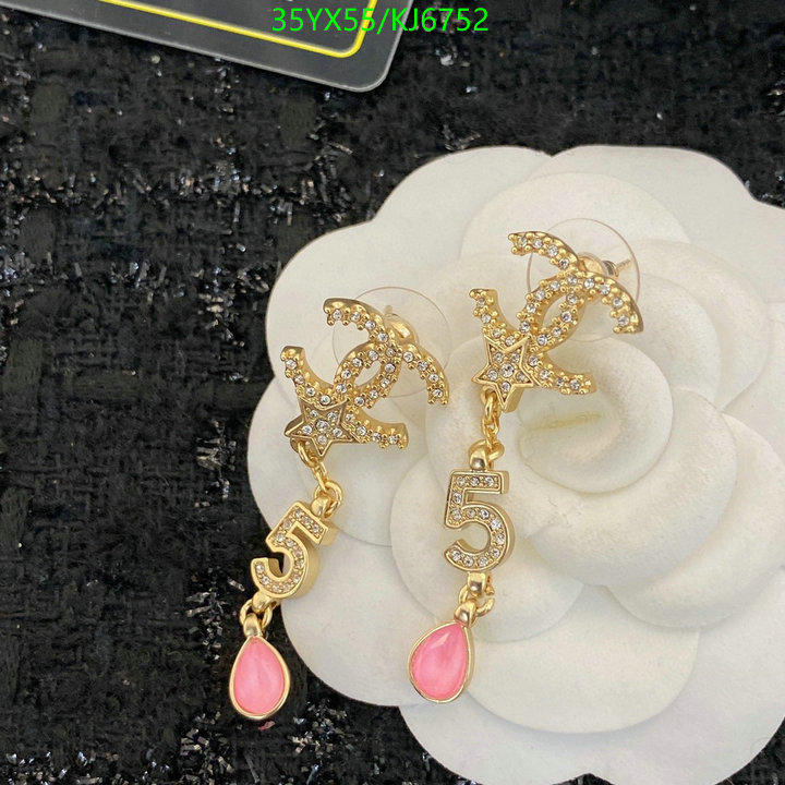 Chanel-Jewelry Code: KJ6752 $: 35USD