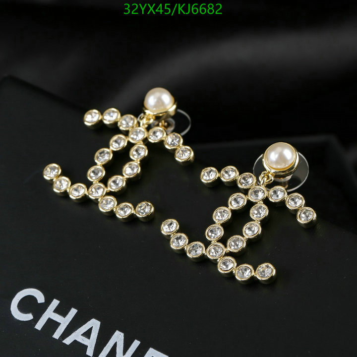 Chanel-Jewelry Code: KJ6682 $: 32USD