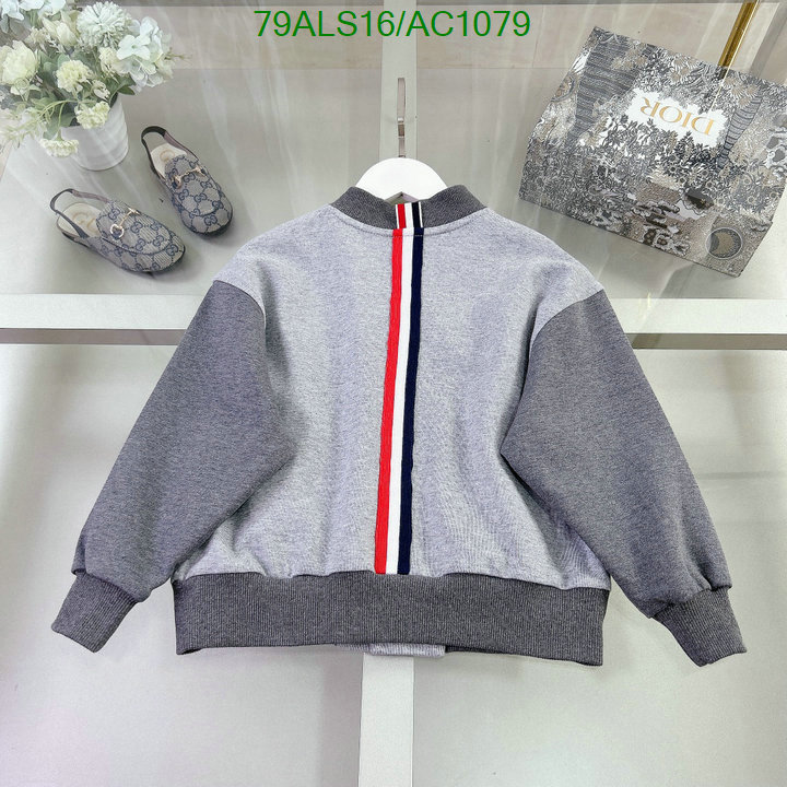 Thom Browne-Kids clothing Code: AC1079 $: 79USD