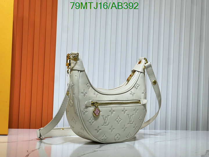 LV-Bag-4A Quality Code: AB392 $: 79USD