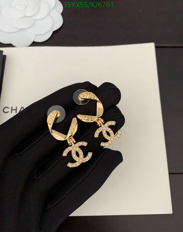 Chanel-Jewelry Code: KJ6761 $: 35USD