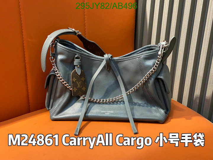 LV-Bag-Mirror Quality Code: AB496 $: 295USD