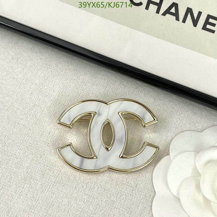 Chanel-Jewelry Code: KJ6714 $: 39USD