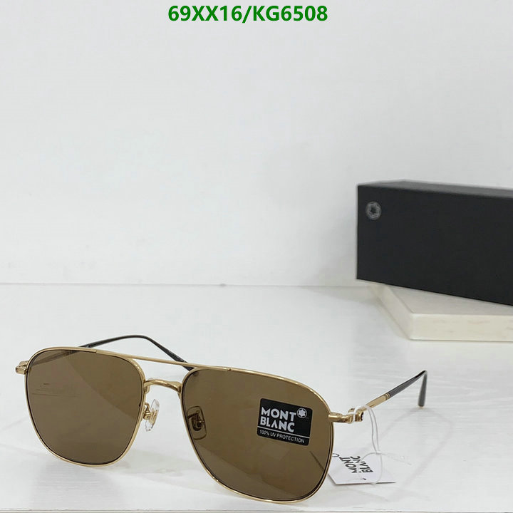 Montblanc-Glasses Code: KG6508 $: 69USD