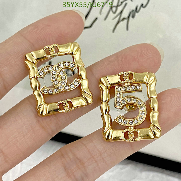 Chanel-Jewelry Code: KJ6719 $: 35USD