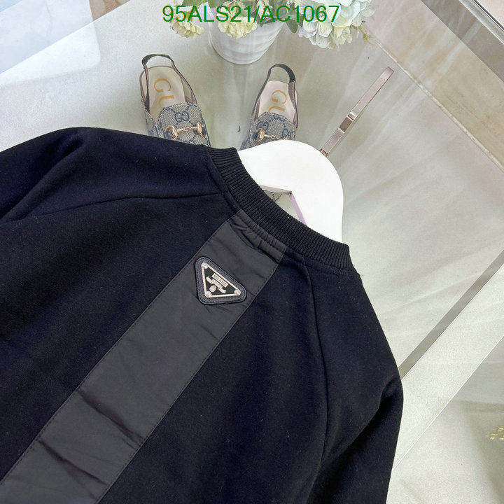 Prada-Kids clothing Code: AC1067 $: 95USD