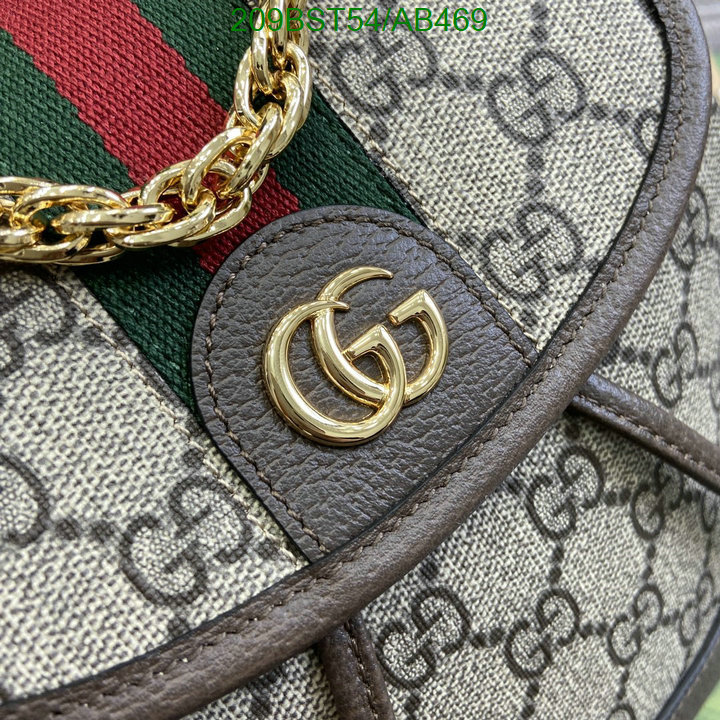 Gucci-Bag-Mirror Quality Code: AB469 $: 209USD