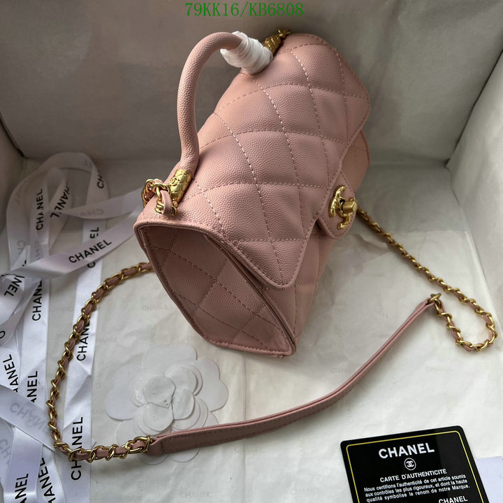 Chanel-Bag-4A Quality Code: KB6808 $: 79USD