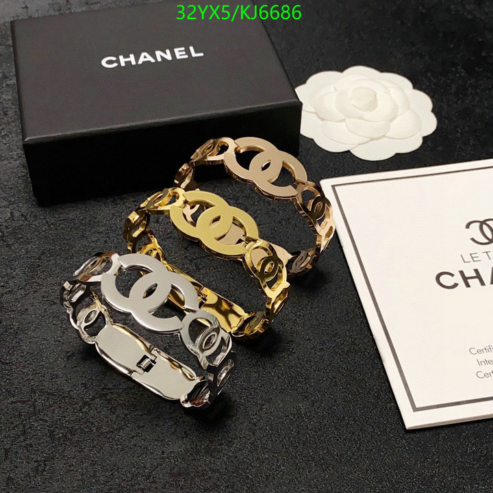 Chanel-Jewelry Code: KJ6686 $: 32USD