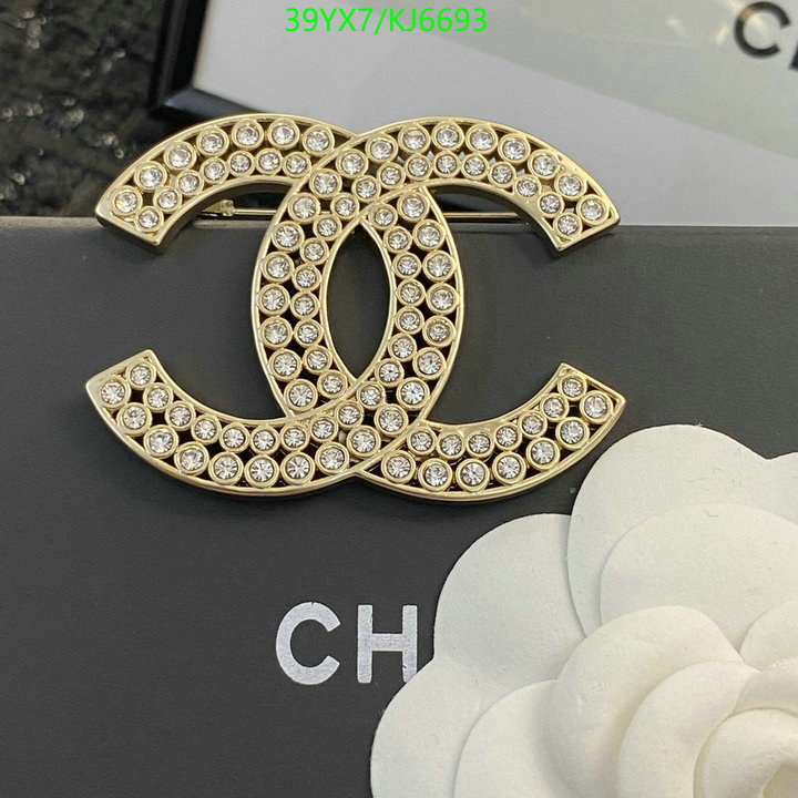 Chanel-Jewelry Code: KJ6693 $: 39USD