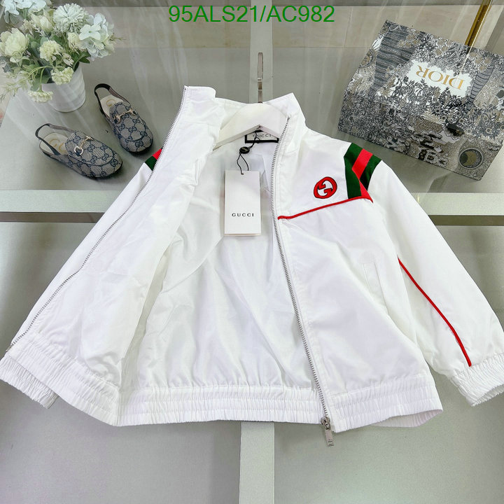 Gucci-Kids clothing Code: AC982 $: 95USD