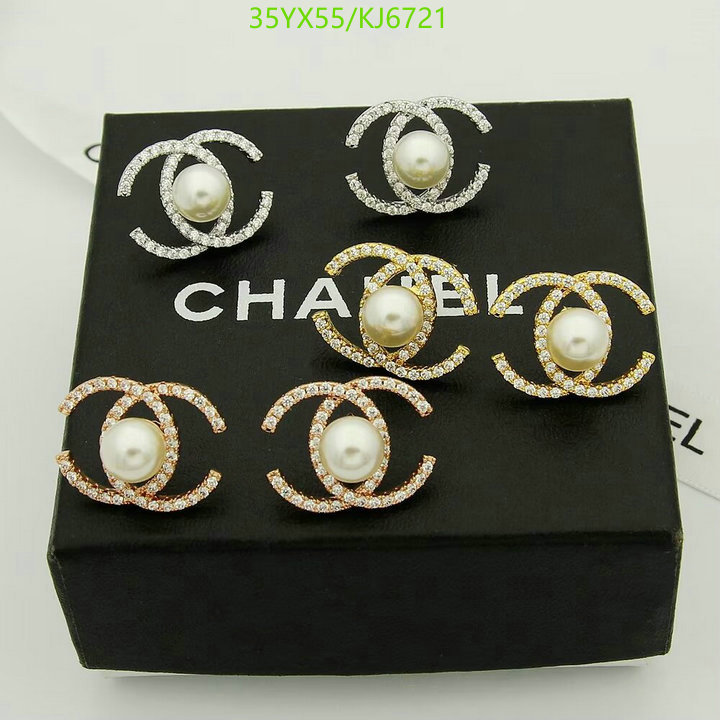 Chanel-Jewelry Code: KJ6721 $: 35USD