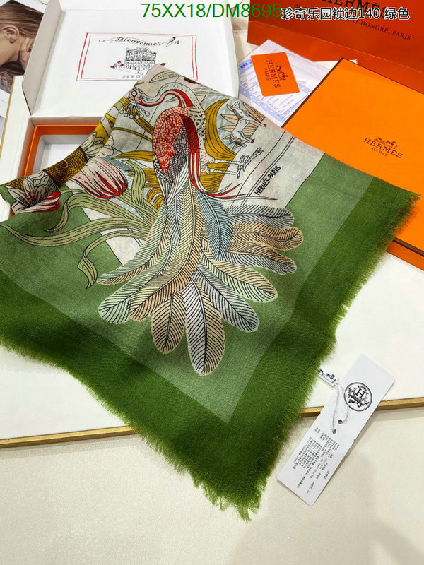 Hermes-Scarf Code: DM8695 $: 75USD