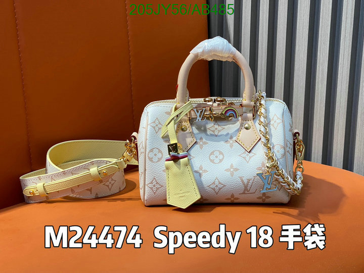 LV-Bag-Mirror Quality Code: AB485 $: 205USD