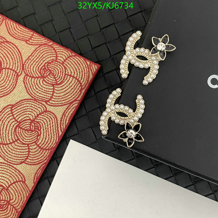 Chanel-Jewelry Code: KJ6734 $: 32USD