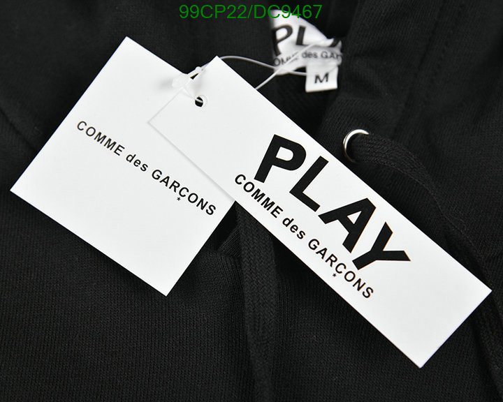 Comme des Garcons-Clothing Code: DC9467 $: 99USD