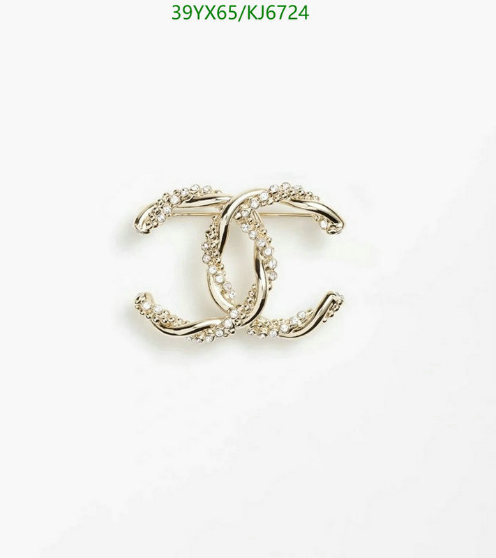 Chanel-Jewelry Code: KJ6724 $: 39USD