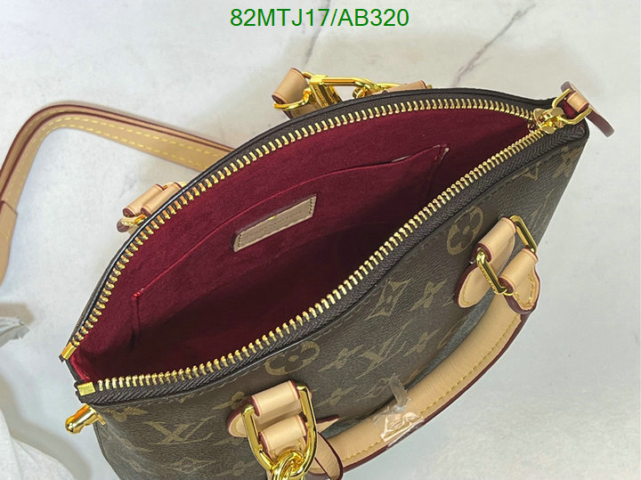 LV-Bag-4A Quality Code: AB320 $: 82USD