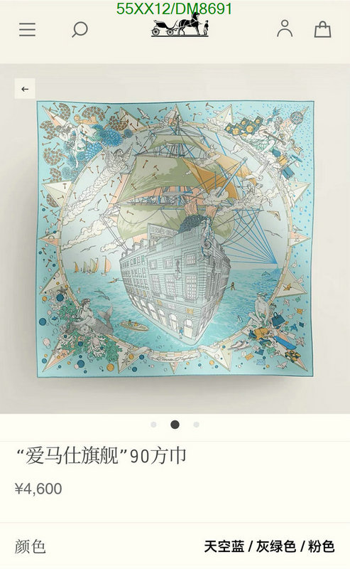 Hermes-Scarf Code: DM8691 $: 55USD