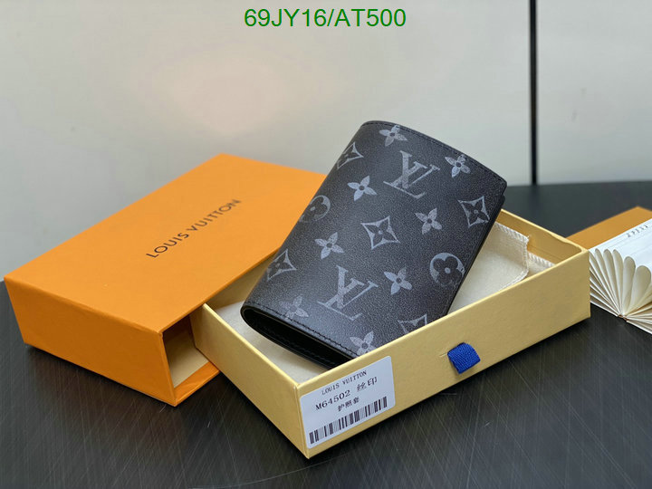 LV-Wallet Mirror Quality Code: AT500 $: 69USD