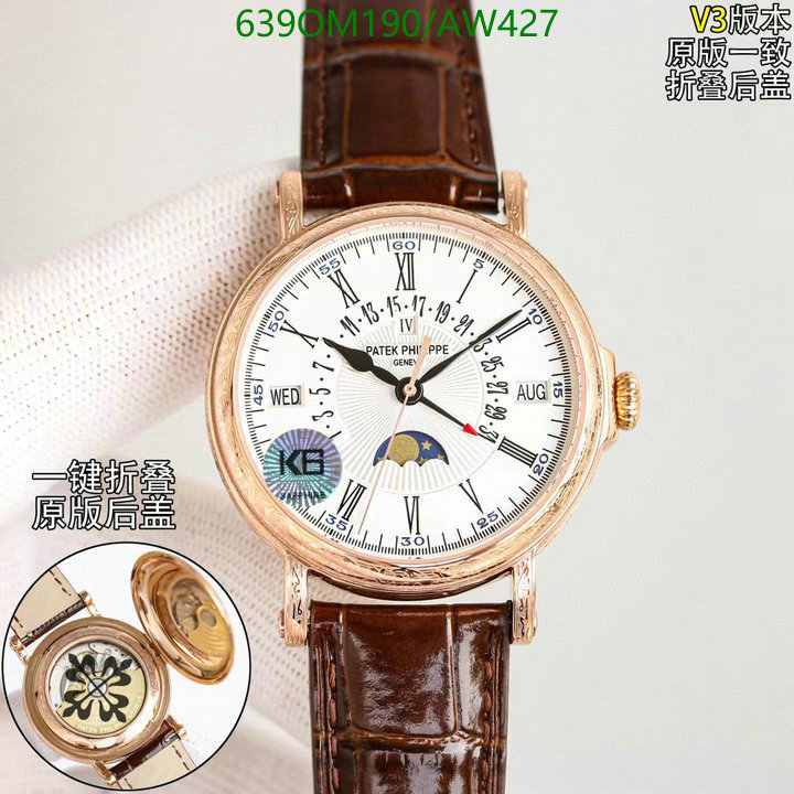 Patek Philippe-Watch-Mirror Quality Code: AW427 $: 639USD