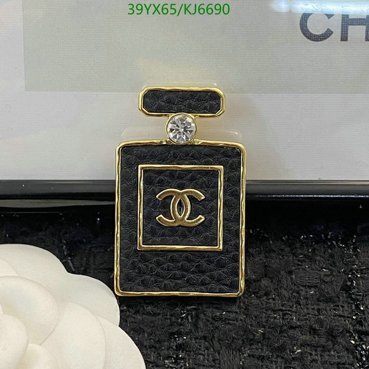 Chanel-Jewelry Code: KJ6690 $: 39USD