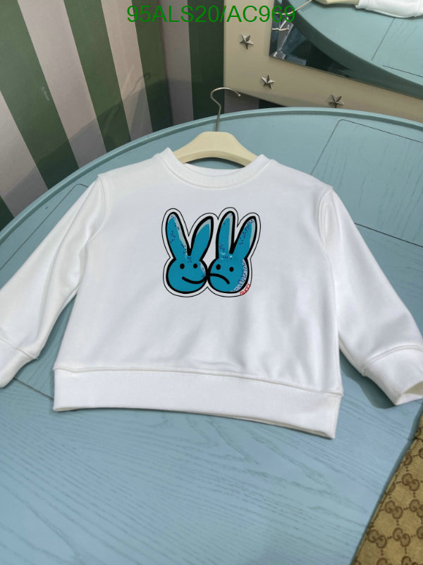 Gucci-Kids clothing Code: AC969 $: 95USD