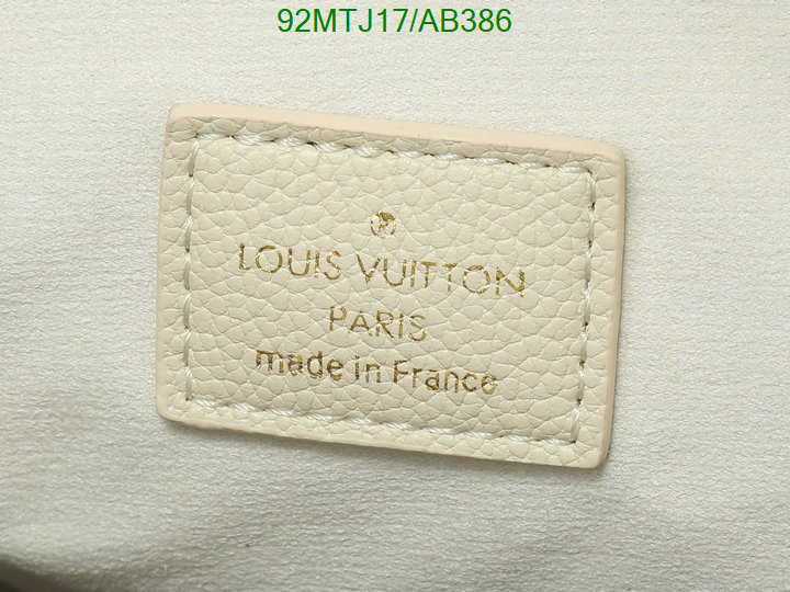 LV-Bag-4A Quality Code: AB386