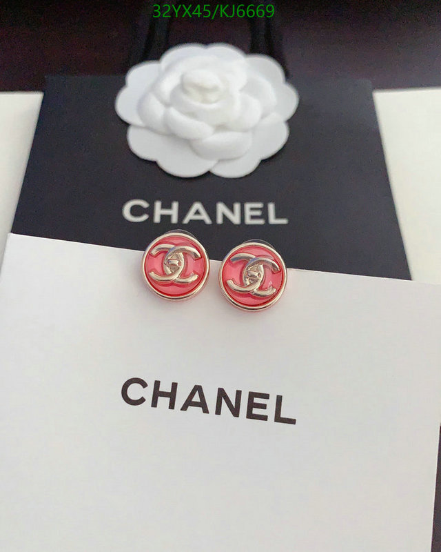 Chanel-Jewelry Code: KJ6669 $: 32USD