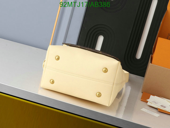 LV-Bag-4A Quality Code: AB386