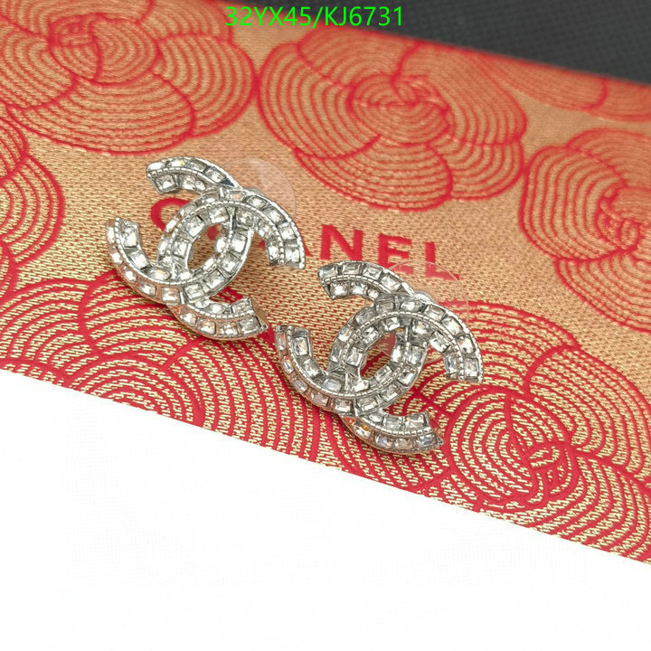 Chanel-Jewelry Code: KJ6731 $: 32USD