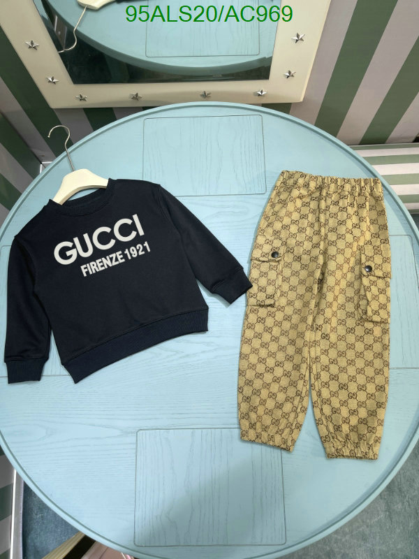 Gucci-Kids clothing Code: AC969 $: 95USD