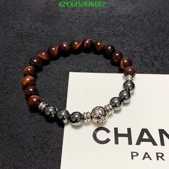 Chanel-Jewelry Code: KJ6687 $: 42USD