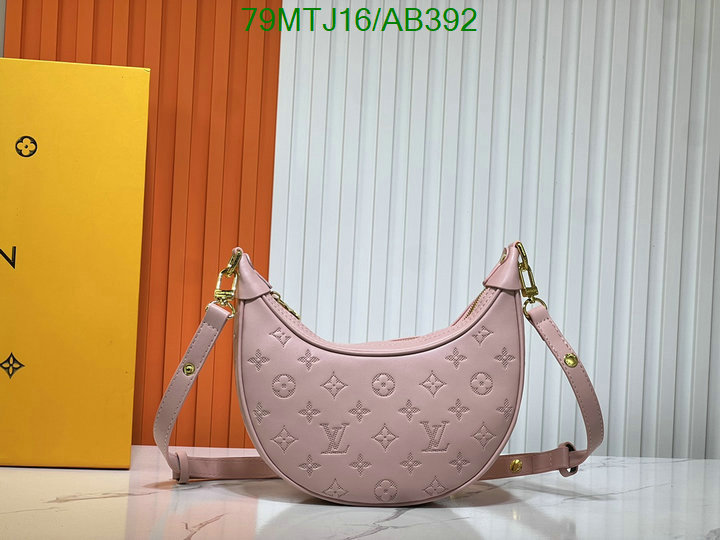 LV-Bag-4A Quality Code: AB392 $: 79USD