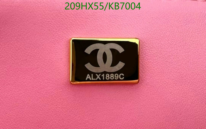 Chanel-Bag-Mirror Quality Code: KB7004