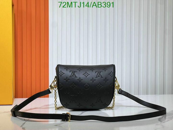 LV-Bag-4A Quality Code: AB391 $: 72USD