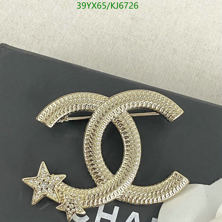 Chanel-Jewelry Code: KJ6726 $: 39USD