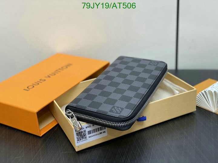 LV-Wallet Mirror Quality Code: AT506 $: 79USD