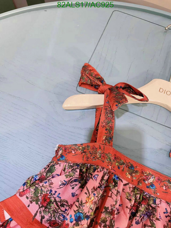 Dior-Kids clothing Code: AC925 $: 82USD