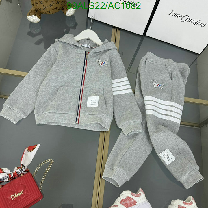 Thom Browne-Kids clothing Code: AC1082 $: 99USD