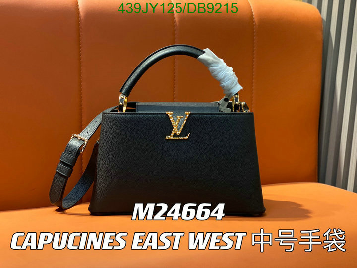 LV-Bag-Mirror Quality Code: DB9215