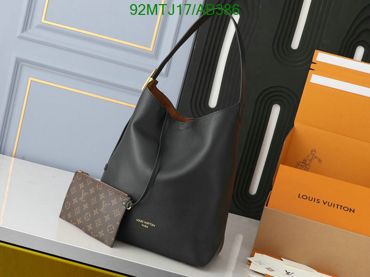 LV-Bag-4A Quality Code: AB386