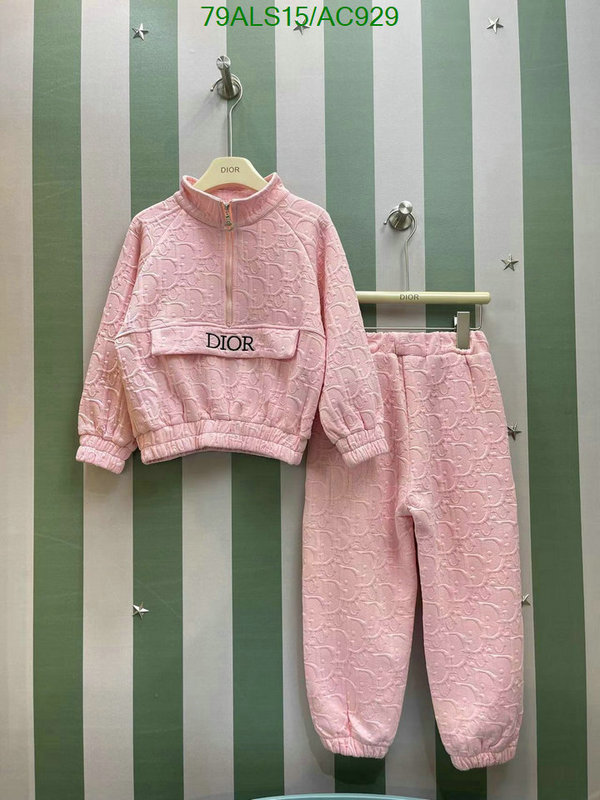 Dior-Kids clothing Code: AC929 $: 79USD