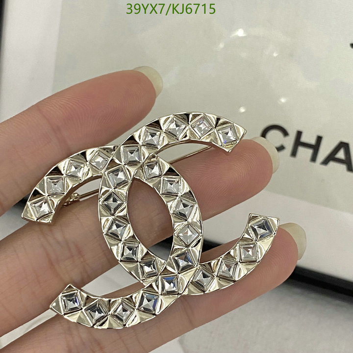 Chanel-Jewelry Code: KJ6715 $: 39USD